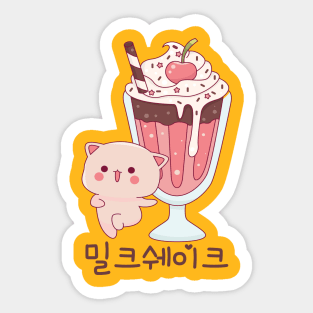 Korean Milkshake Cat Sticker